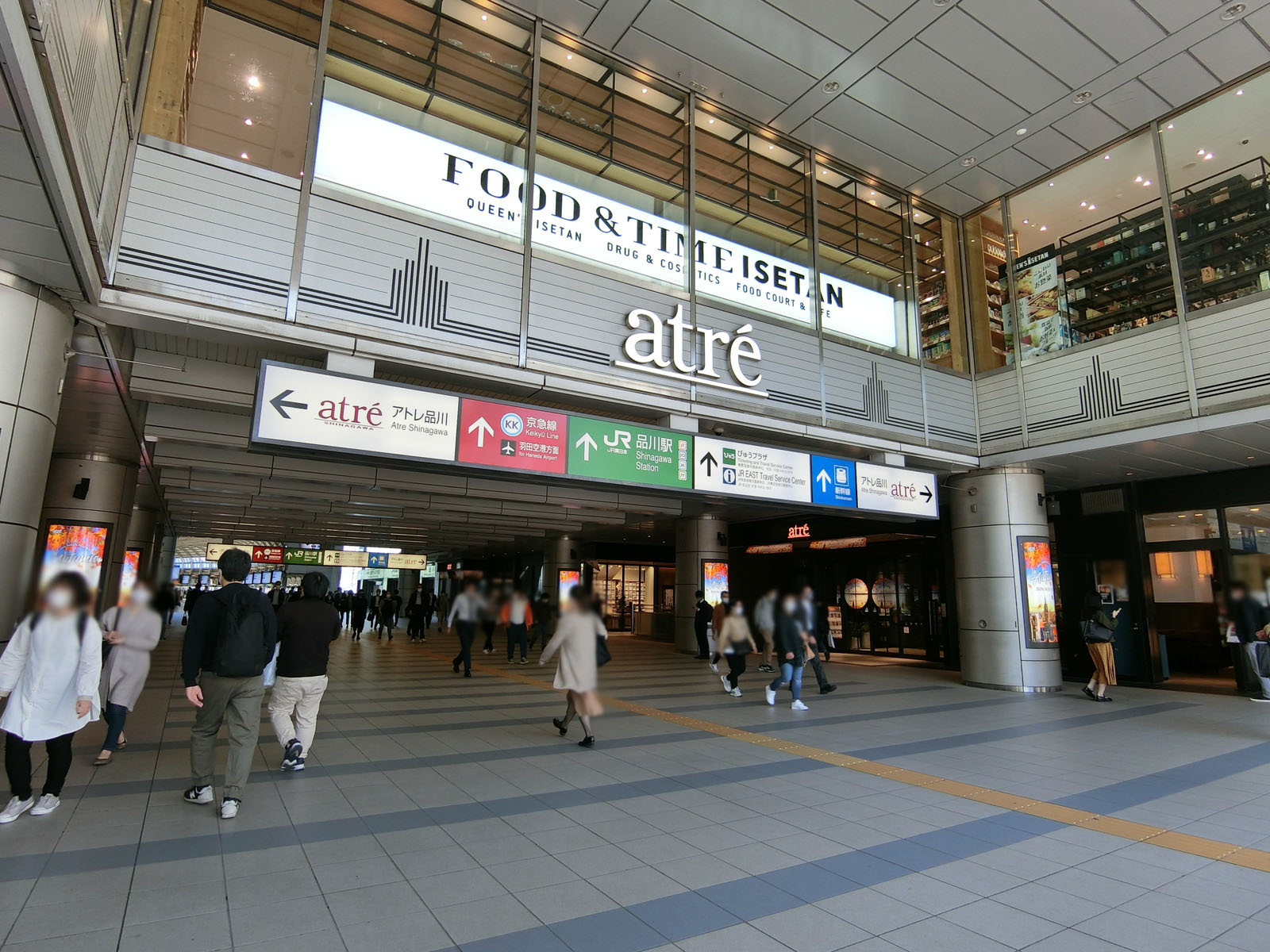 近くのアトレ品川店