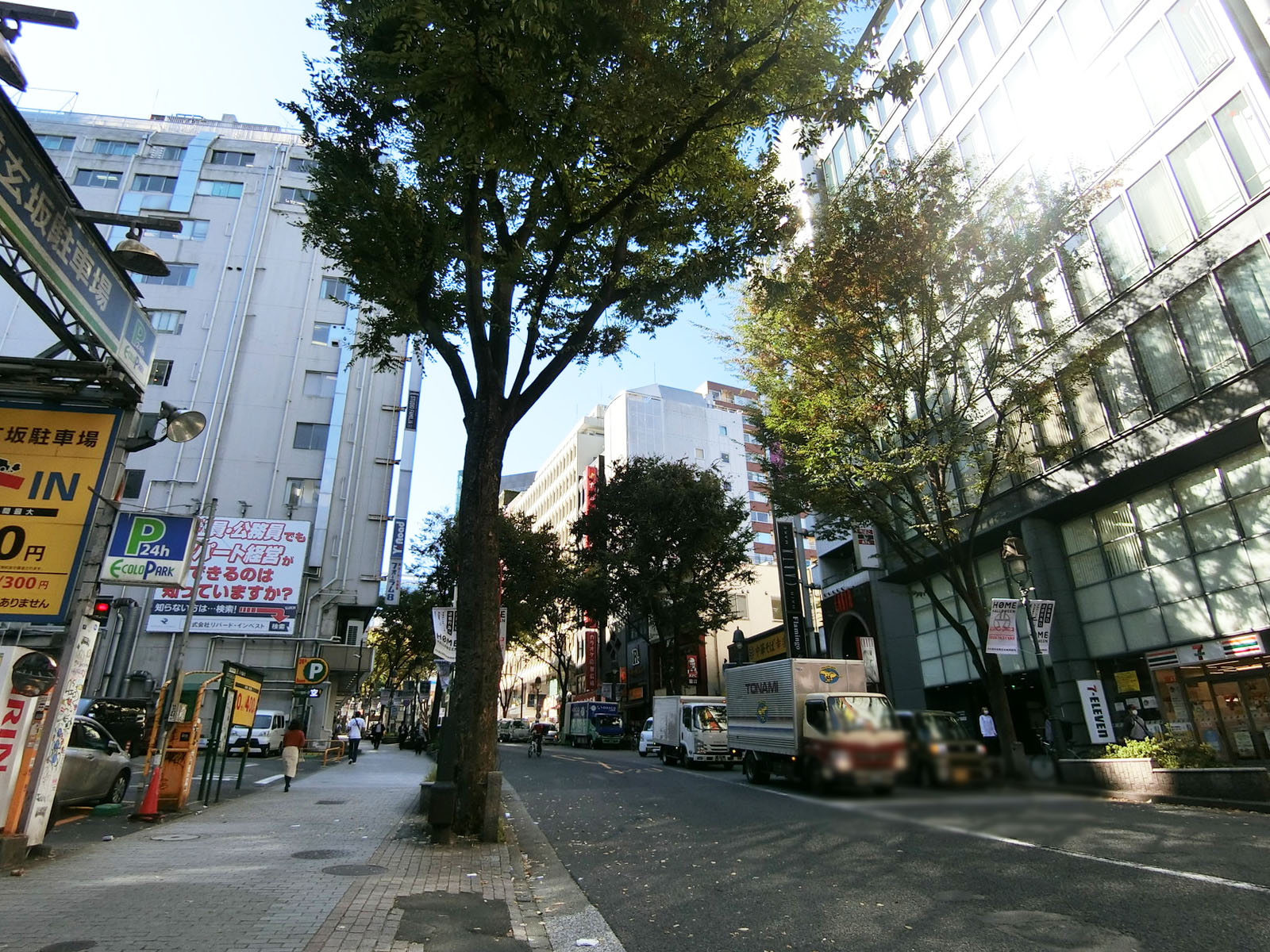 セントラル共立ビル前面の道玄坂