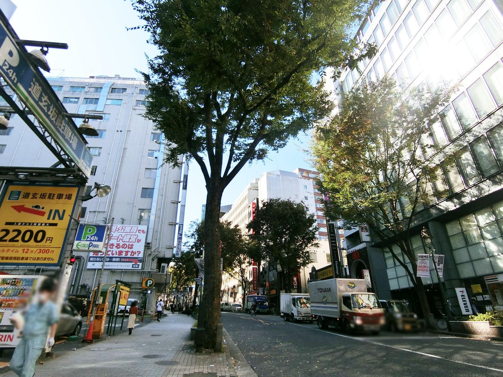 野村不動産渋谷道玄坂ビル前面の道玄坂