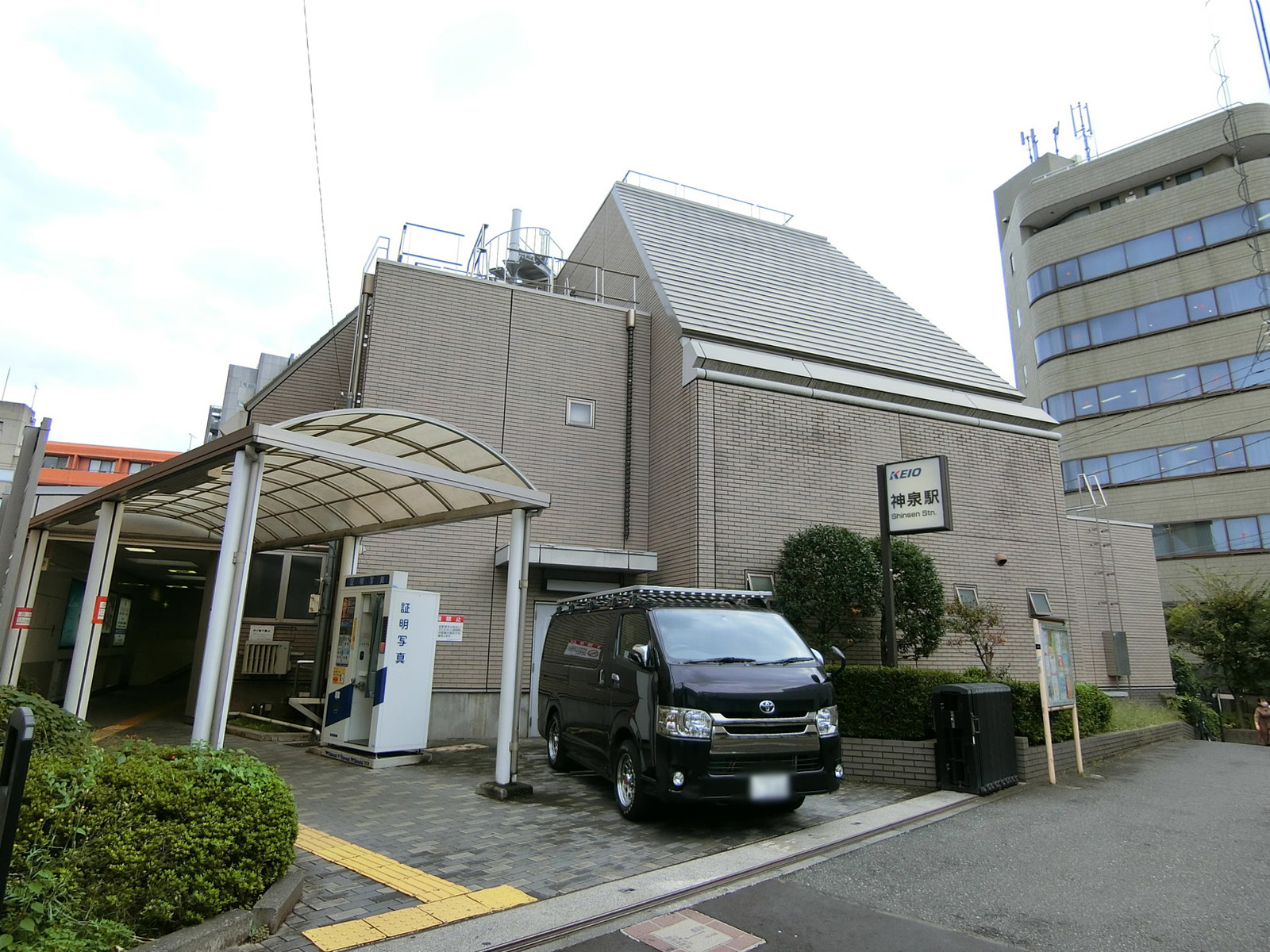「神泉駅」より徒歩6分