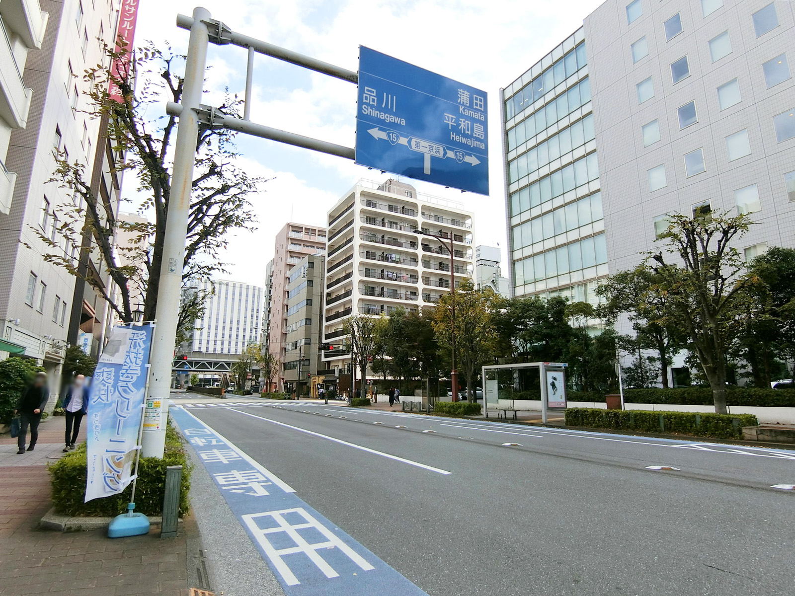 至近の大森海岸通り