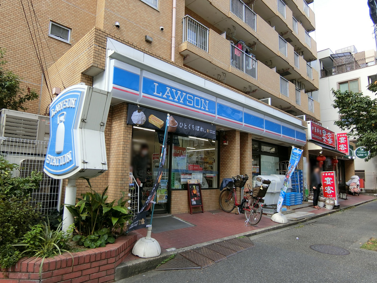 徒歩3分のローソン 大森海岸駅前店