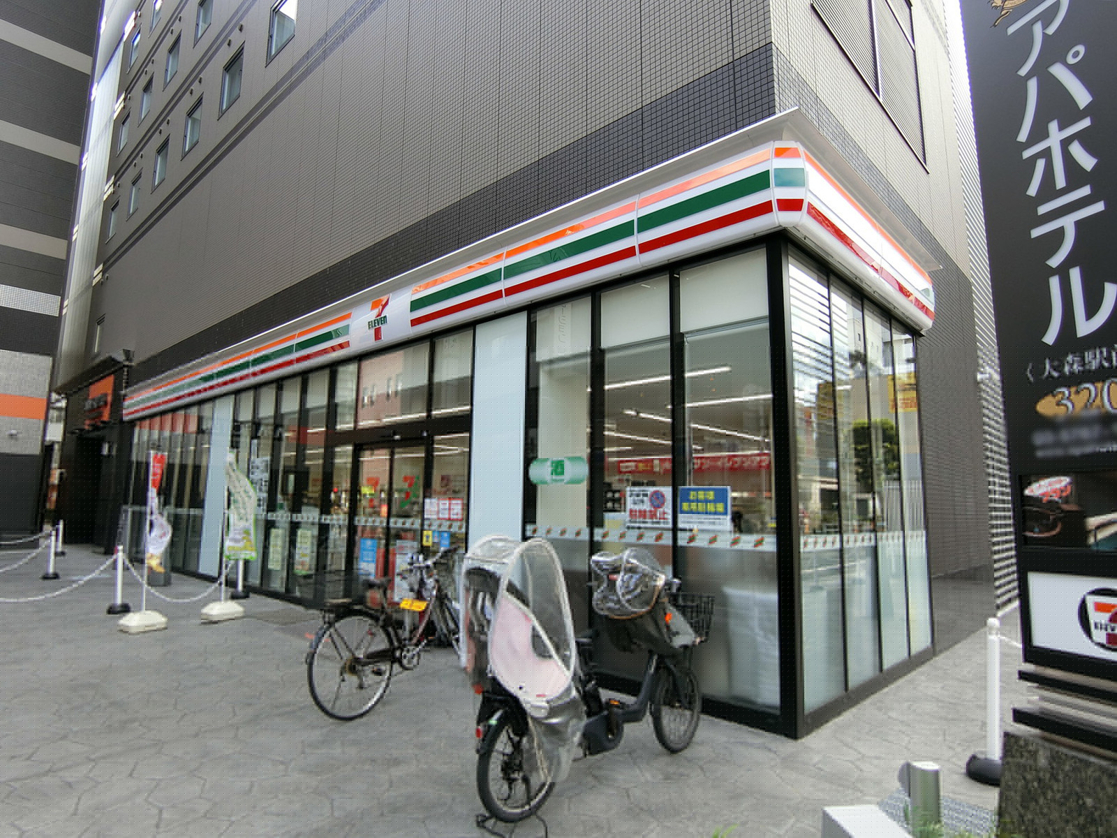 徒歩1分のセブンイレブン