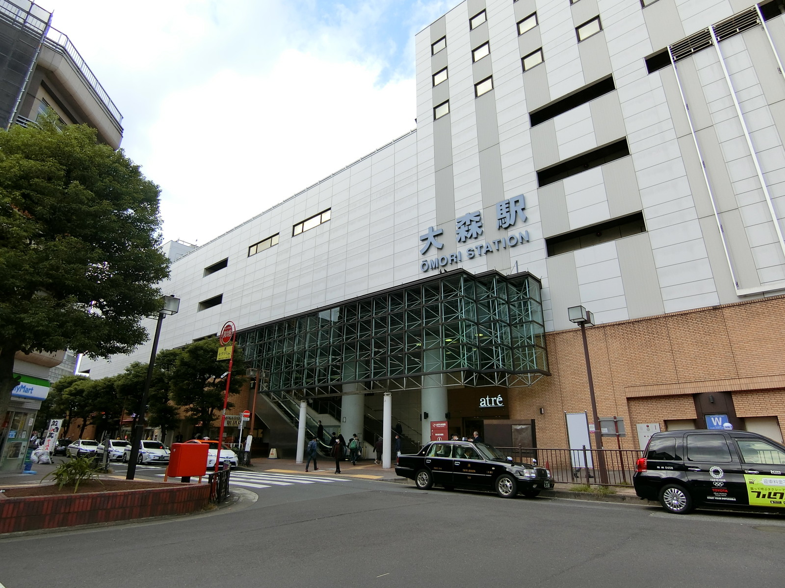 最寄りの「大森駅」