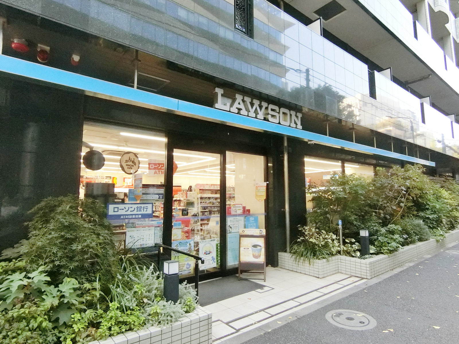 並びのローソン 三田一丁目店
