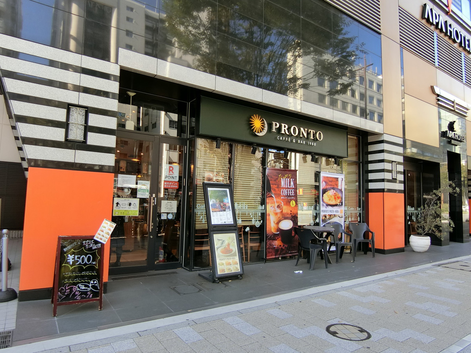徒歩2分のプロント 東日本橋店