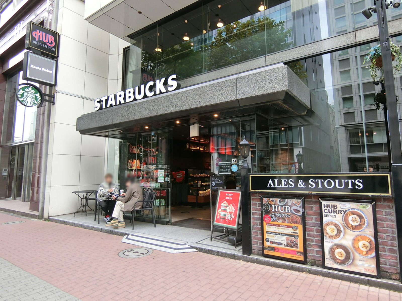 徒歩3分のスターバックスコーヒー