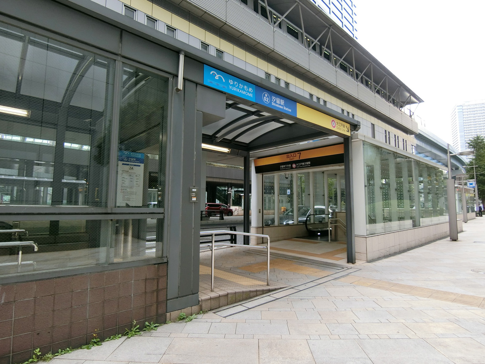 最寄りの「汐留駅」