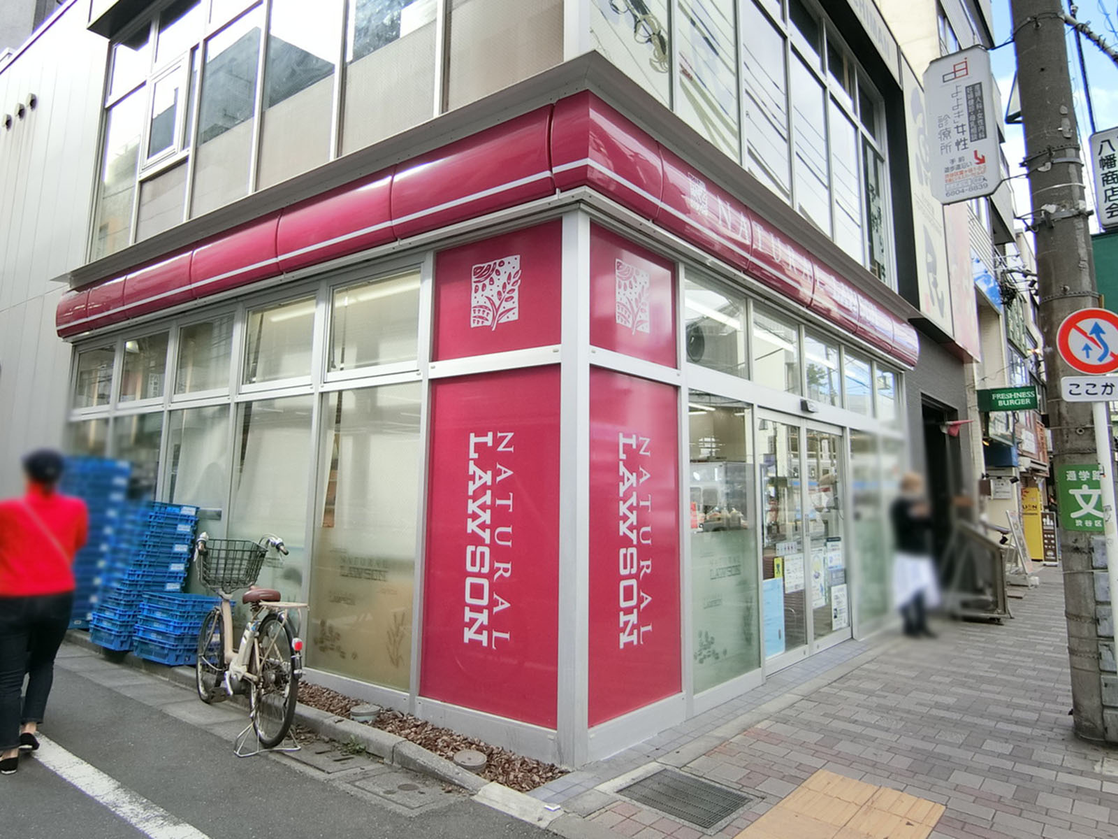 並びのナチュラルローソン