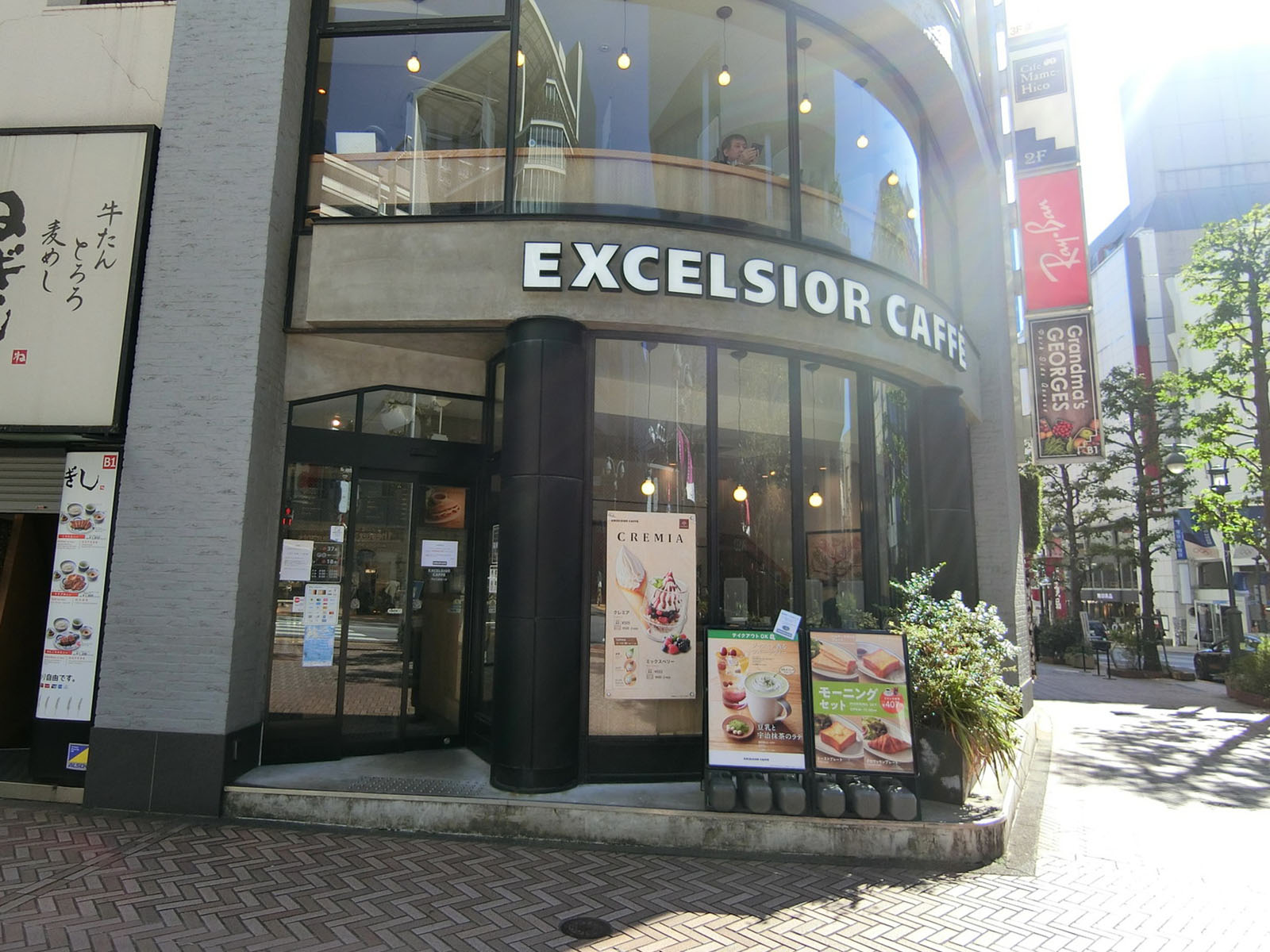並びのエクセルシオールカフェ