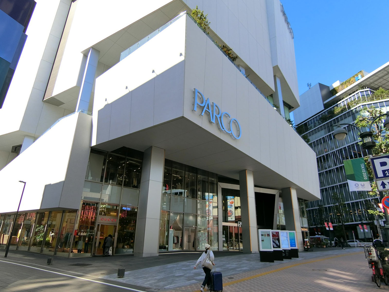 斜め向かいの渋谷PARCO