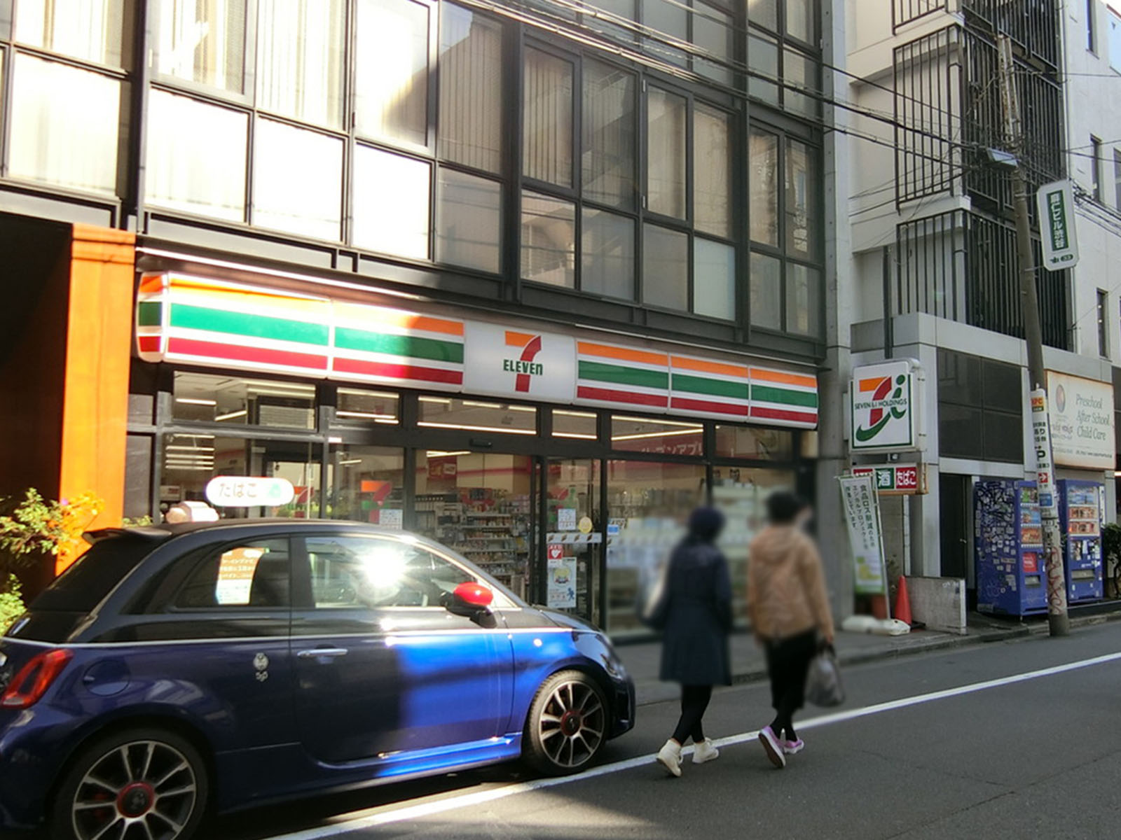並びのセブンイレブン