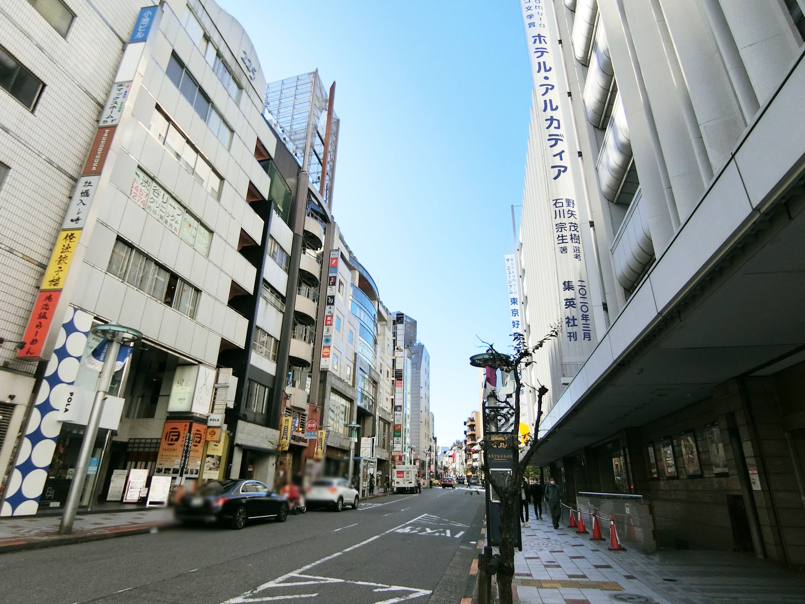 島田ビル前面の松濤文化村ストリート