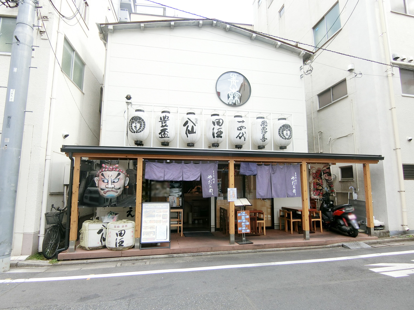 近くの青森の肉と野菜 やだらめぇ 高田馬場

