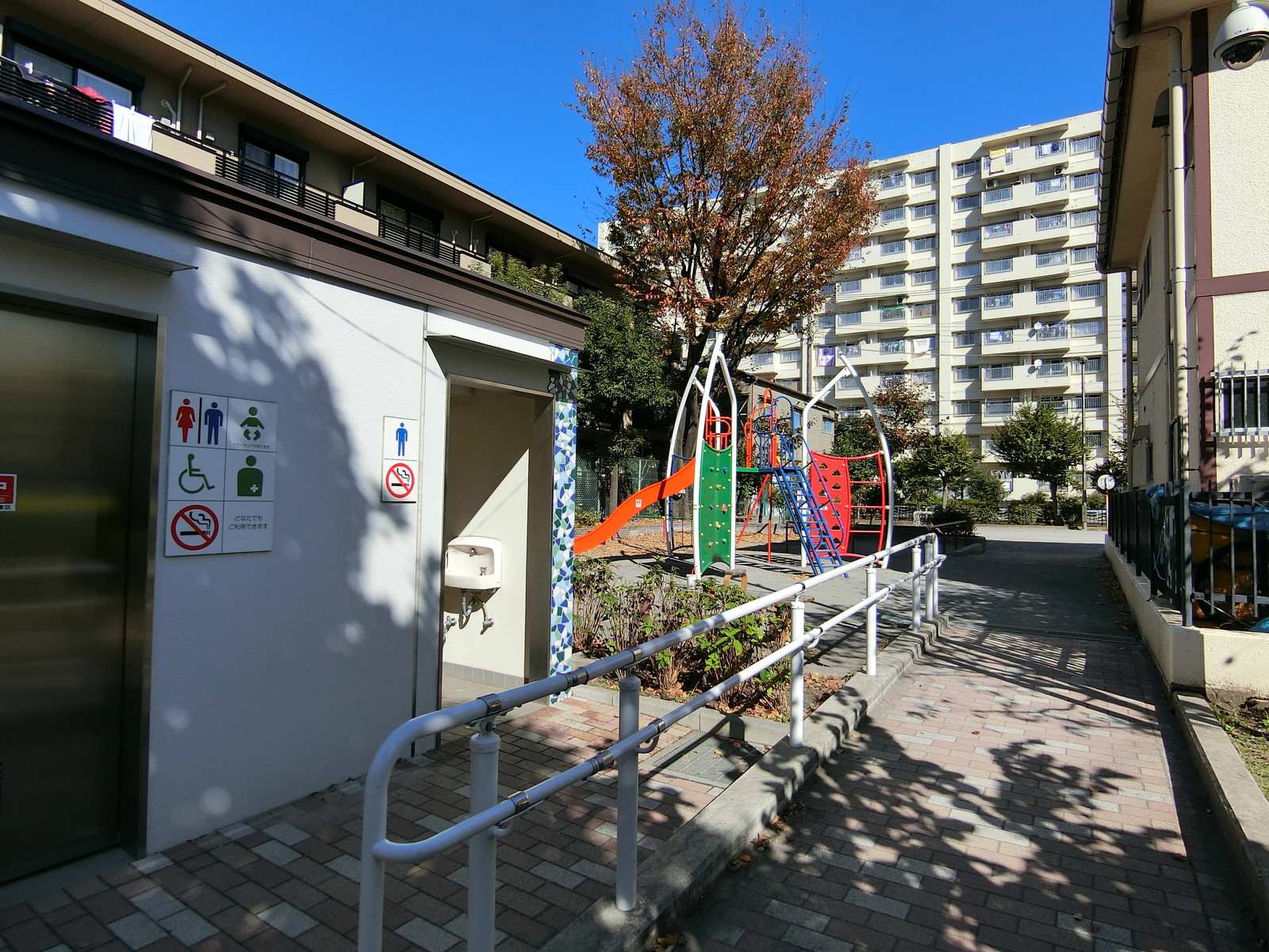 付近の枝川一丁目公園