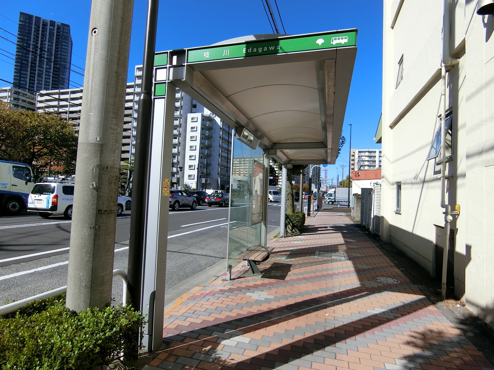 近くのバス停「枝川」