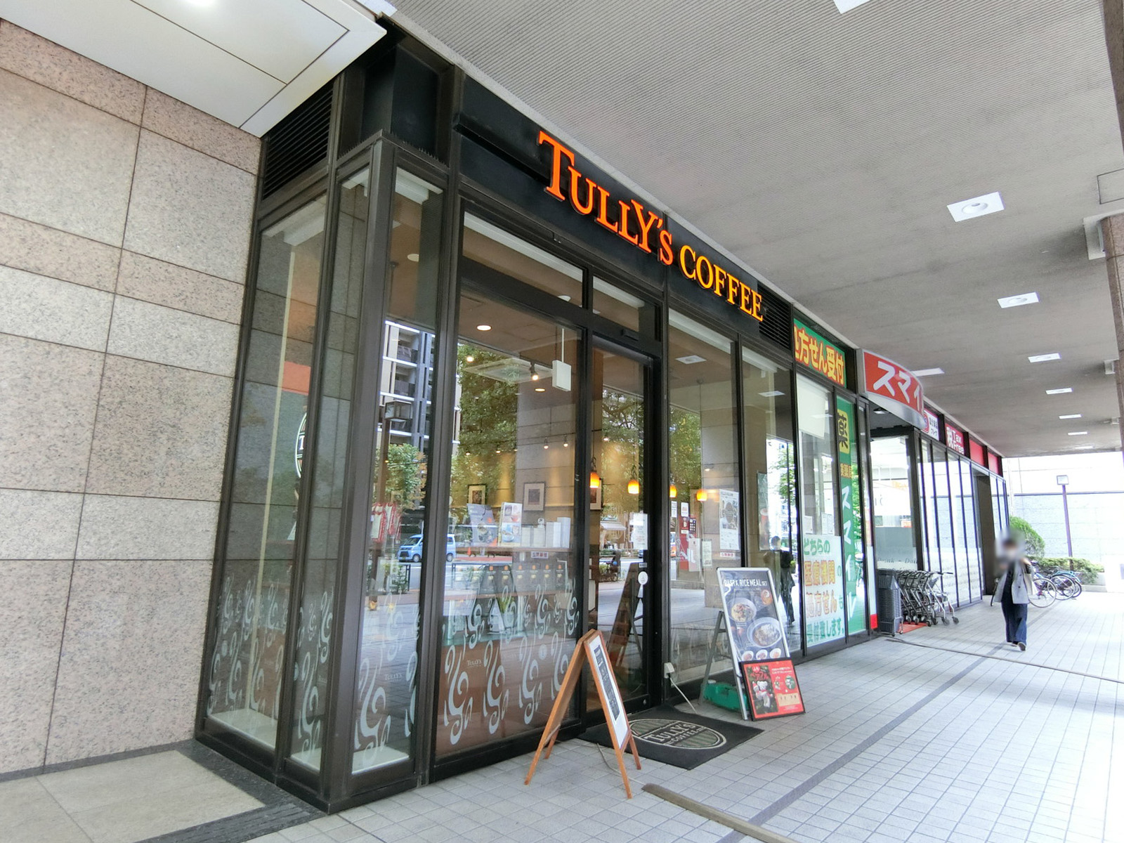 近くのタリーズコーヒー 芝浦海岸通り店