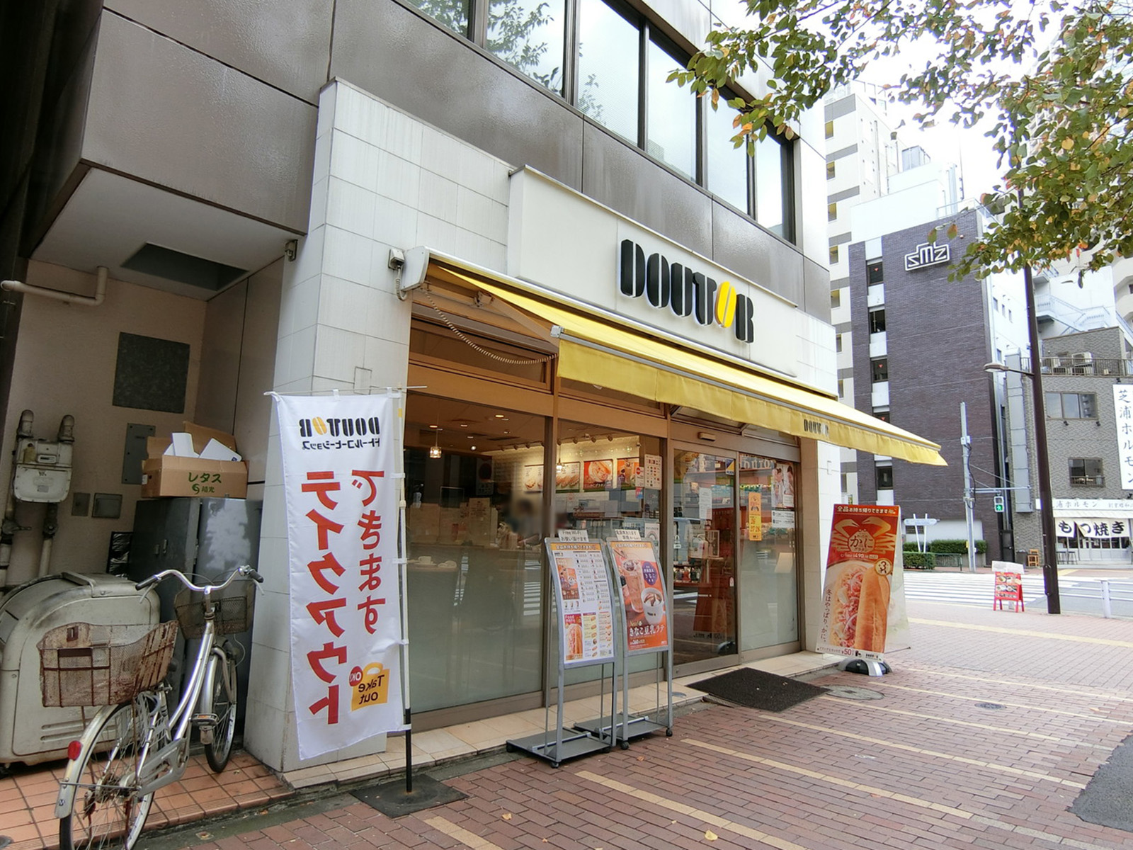 徒歩1分のドトールコーヒーショップ