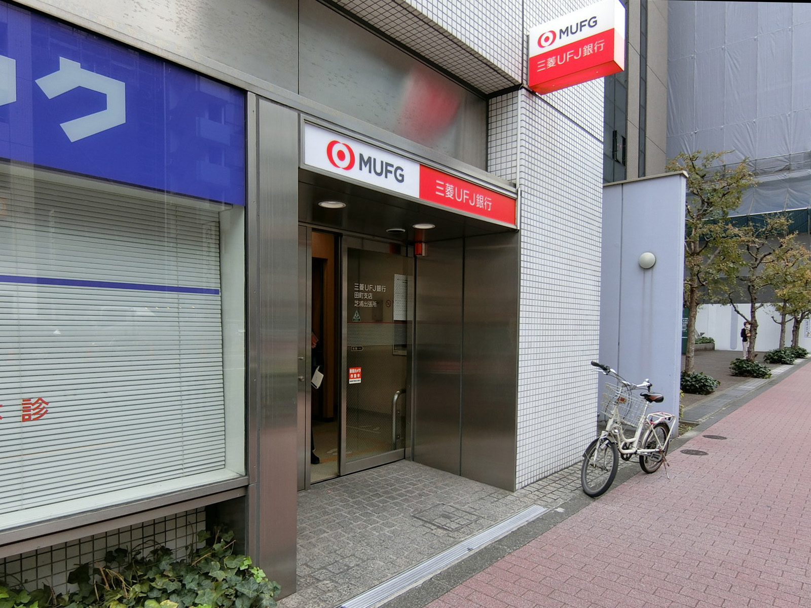 付近の三菱UFJ銀行ATM