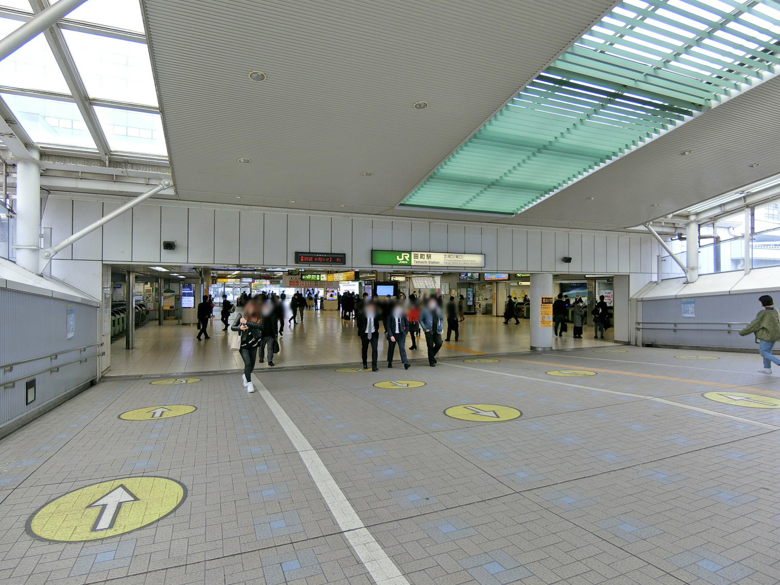 最寄りの「田町駅」