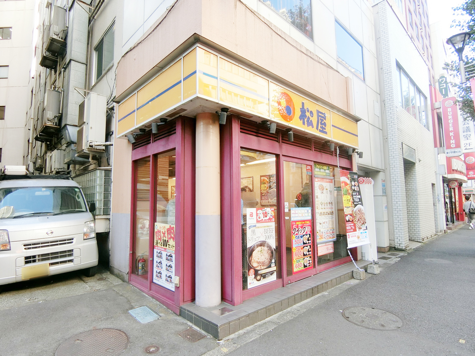 近くの松屋 小滝橋通り店
