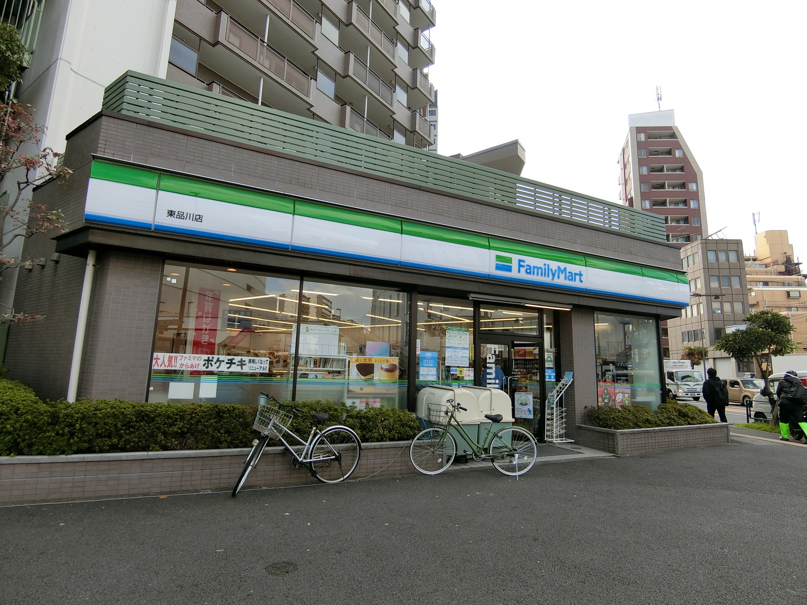至近のファミリーマート東品川店
