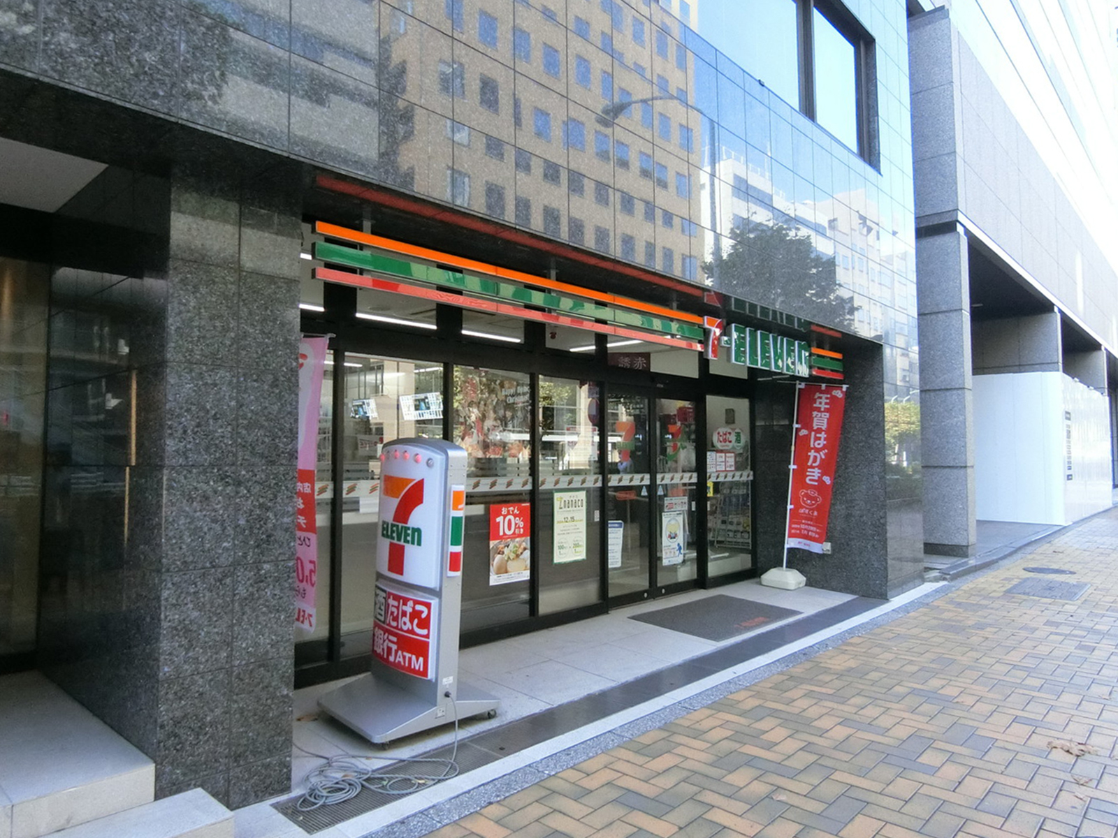 徒歩2分のセブンイレブン中央区新川1永代通り店
