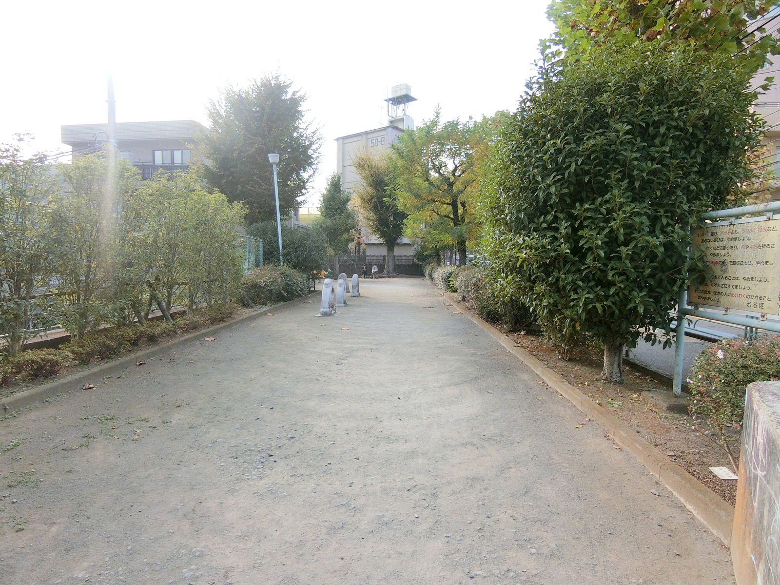 近くの渋谷区立本町ずい道公園
