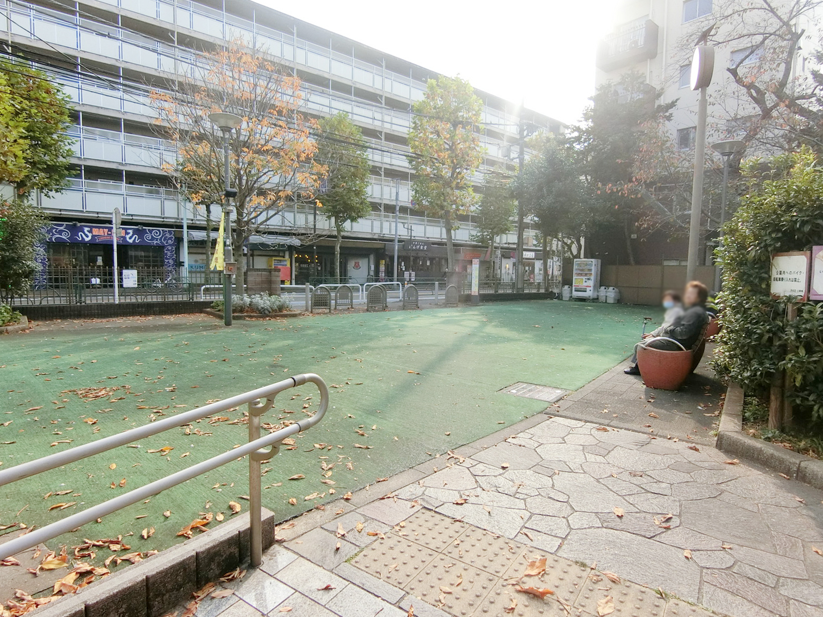 近くの六号坂上公園
