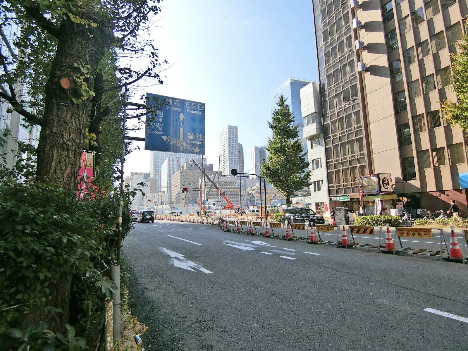 虎ノ門黒沢ビル前面の桜田通り