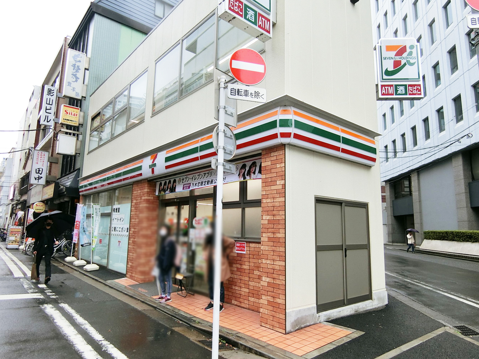 徒歩1分のセブンイレブン