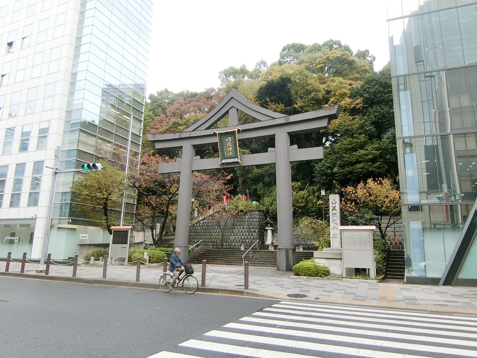 近くの日枝神社
