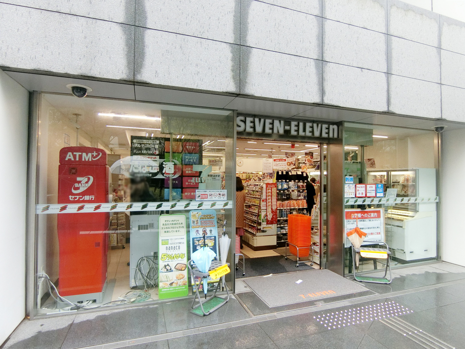 近くのセブン-イレブン 赤坂Ｋタワー店
