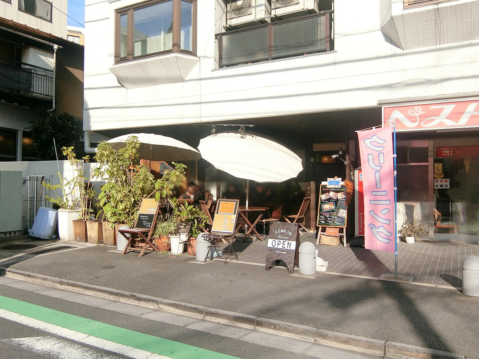徒歩2分のFresh Deli