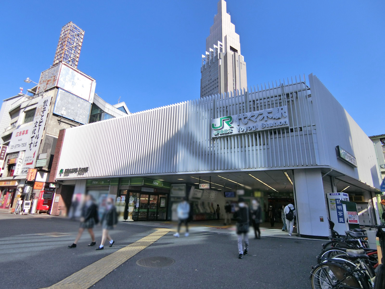 「代々木駅」より徒歩3分