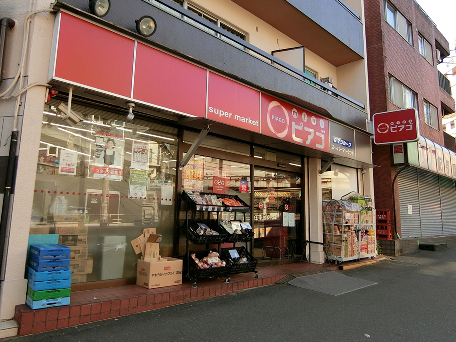 徒歩1分のミニピアゴ 代々木1丁目店
