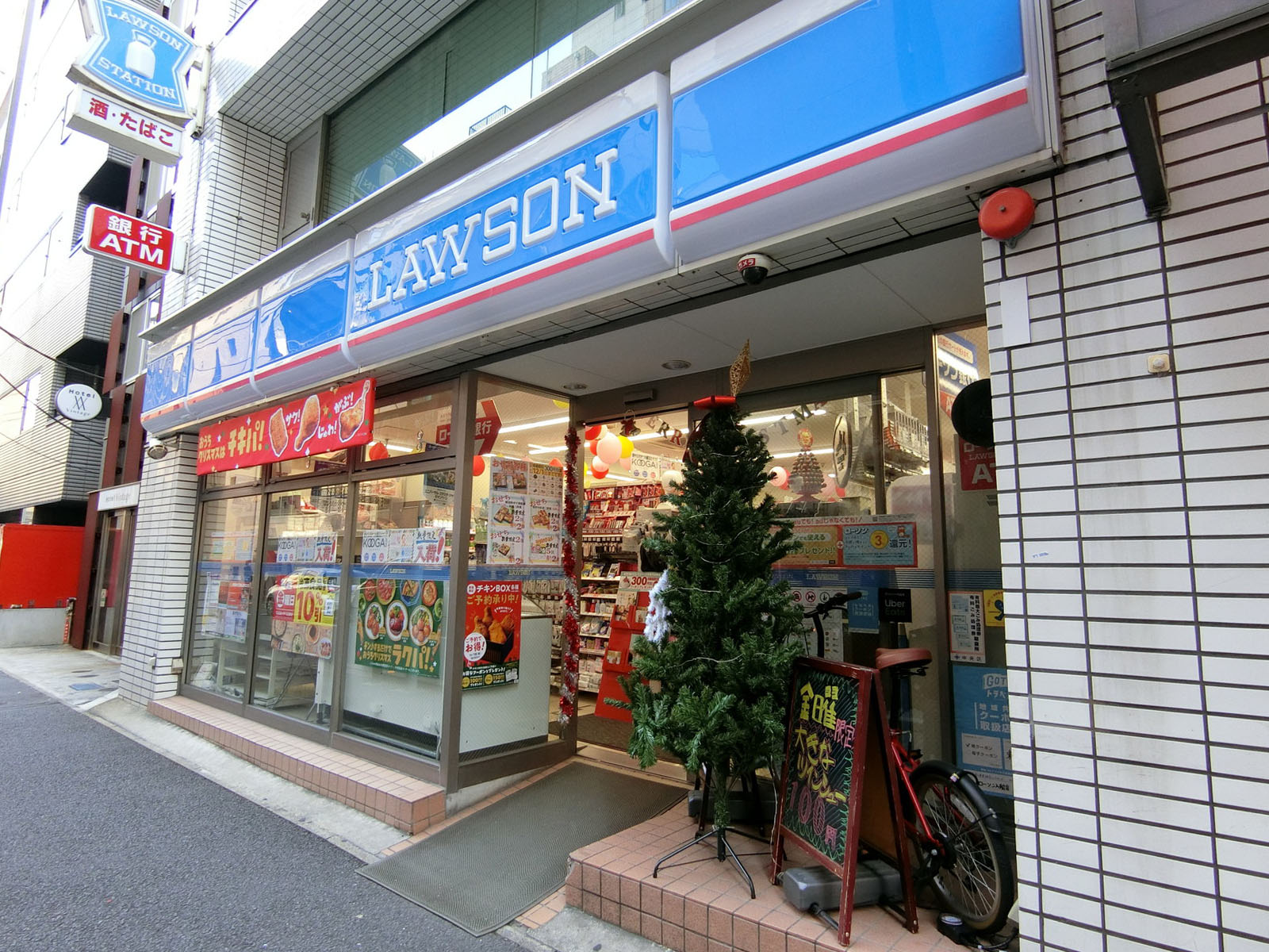 至近のローソン 入船店