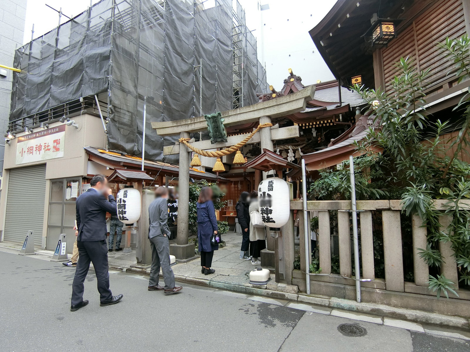 近くの小網神社