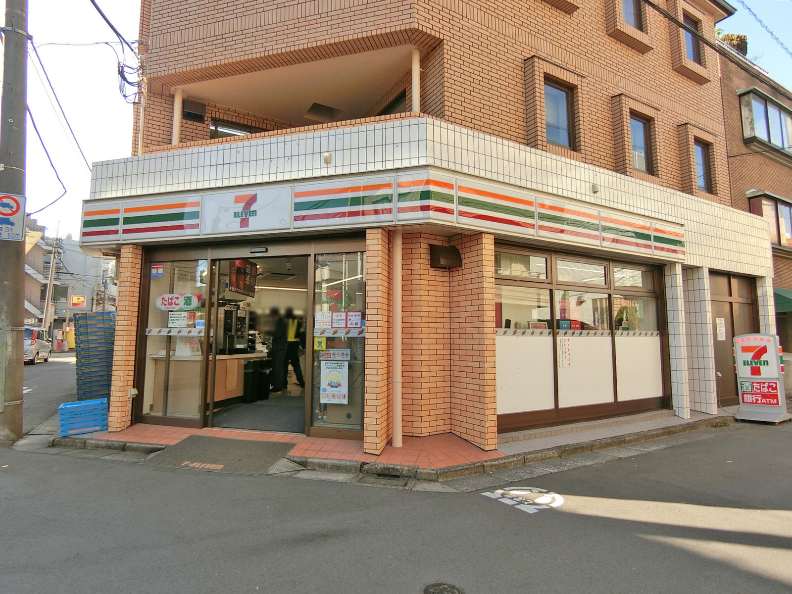 徒歩1分のセブンイレブン