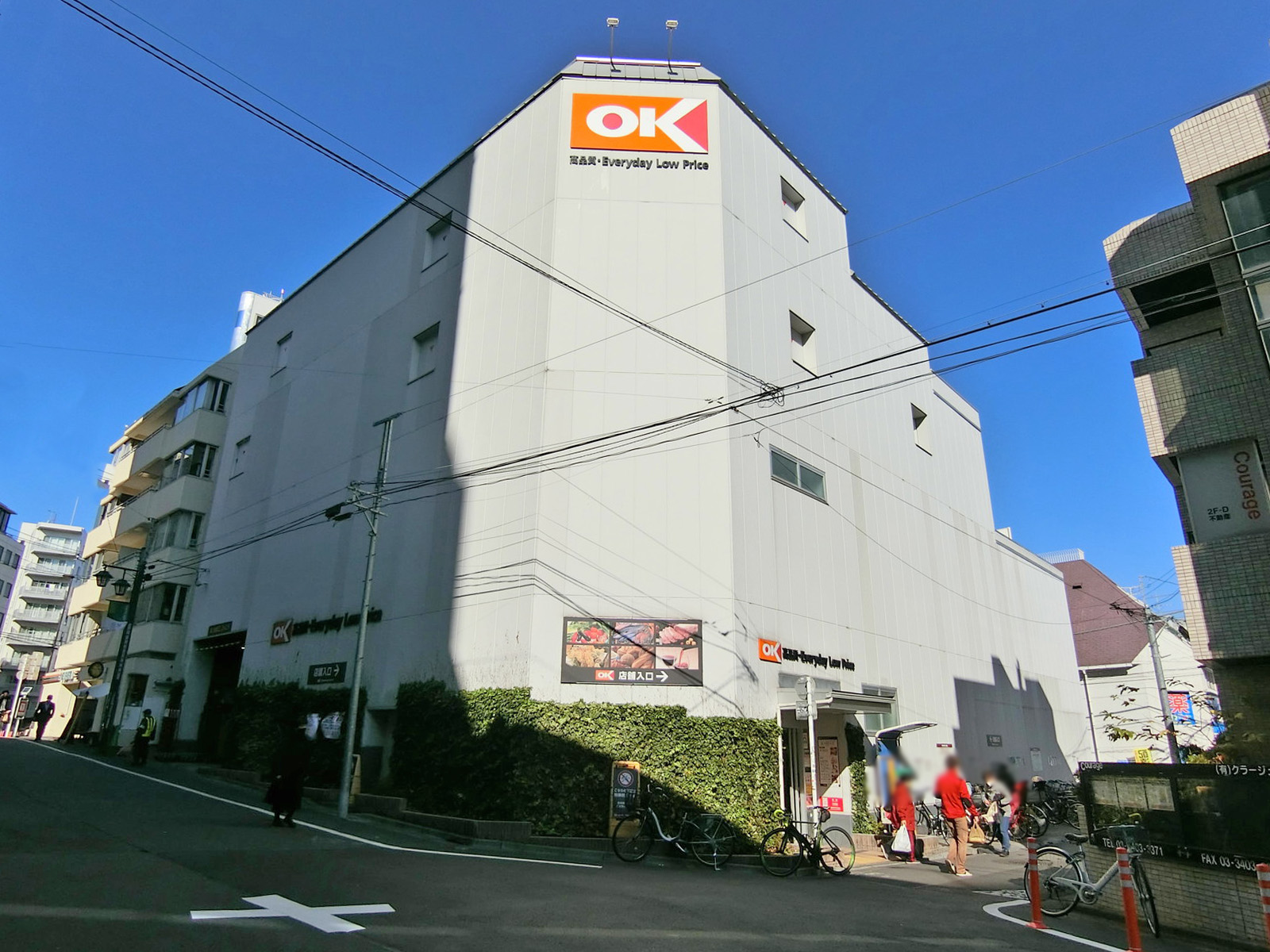 至近のオーケー 千駄ヶ谷店