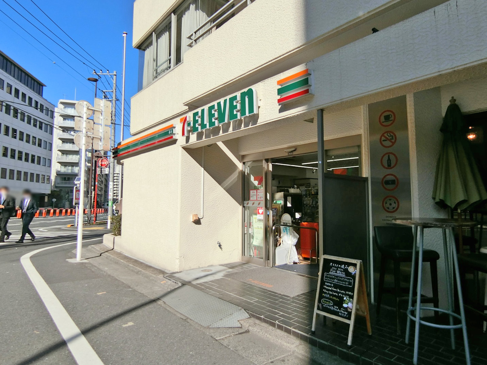 至近のセブンイレブン 北参道駅前店
