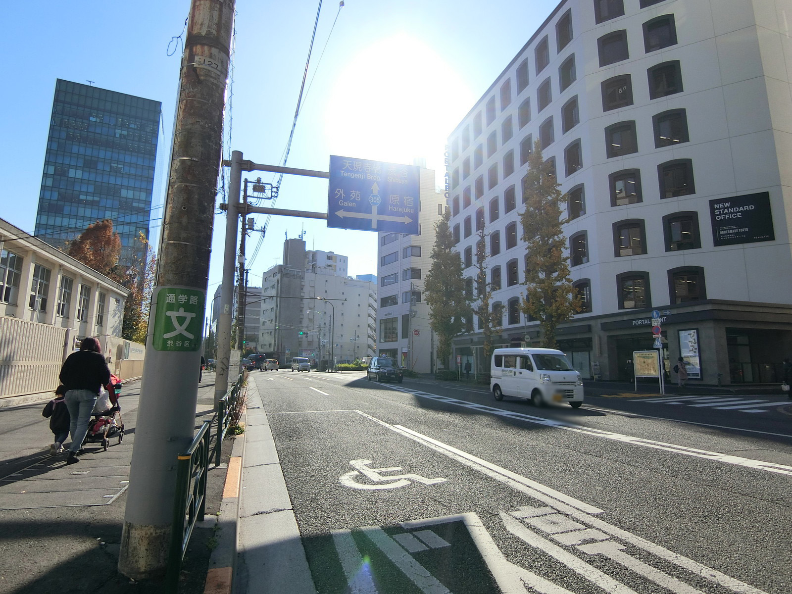 近くの明治通り
