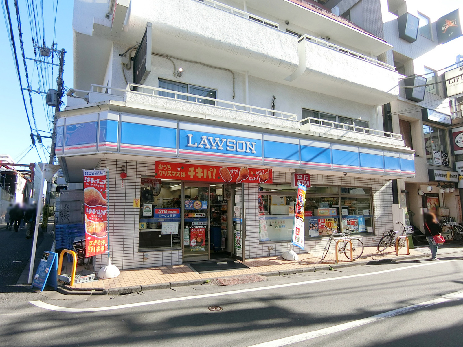 並びのローソン 下北沢駅西口店