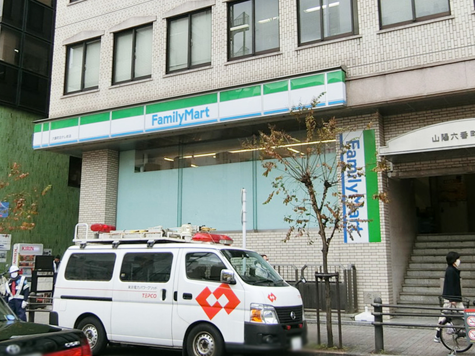 徒歩3分のファミリーマート