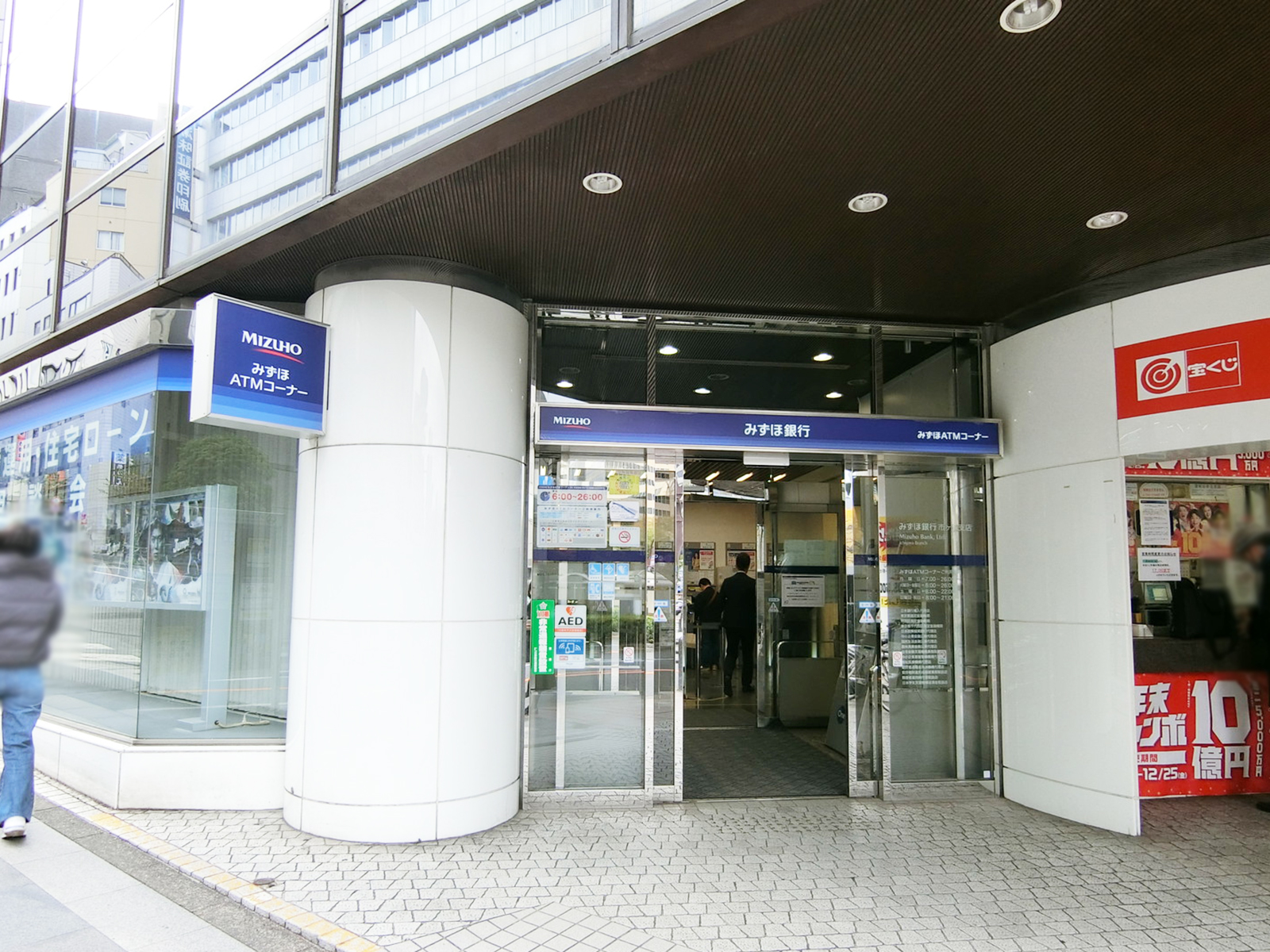 徒歩2分のみずほ銀行 市ヶ谷支店