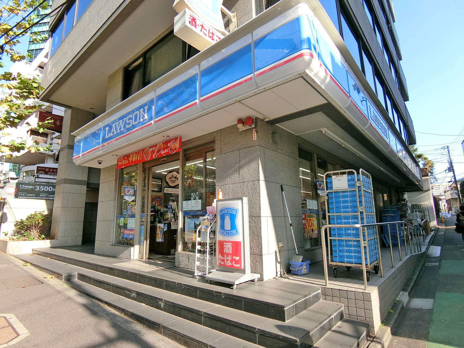 徒歩1分のローソン渋谷東一丁目店