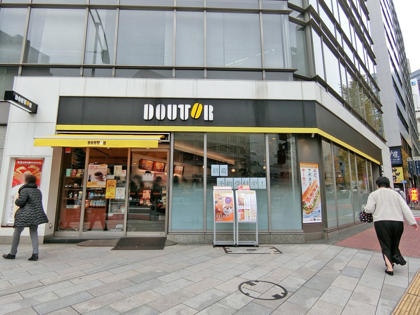 徒歩1分のドトールコーヒーショップ
