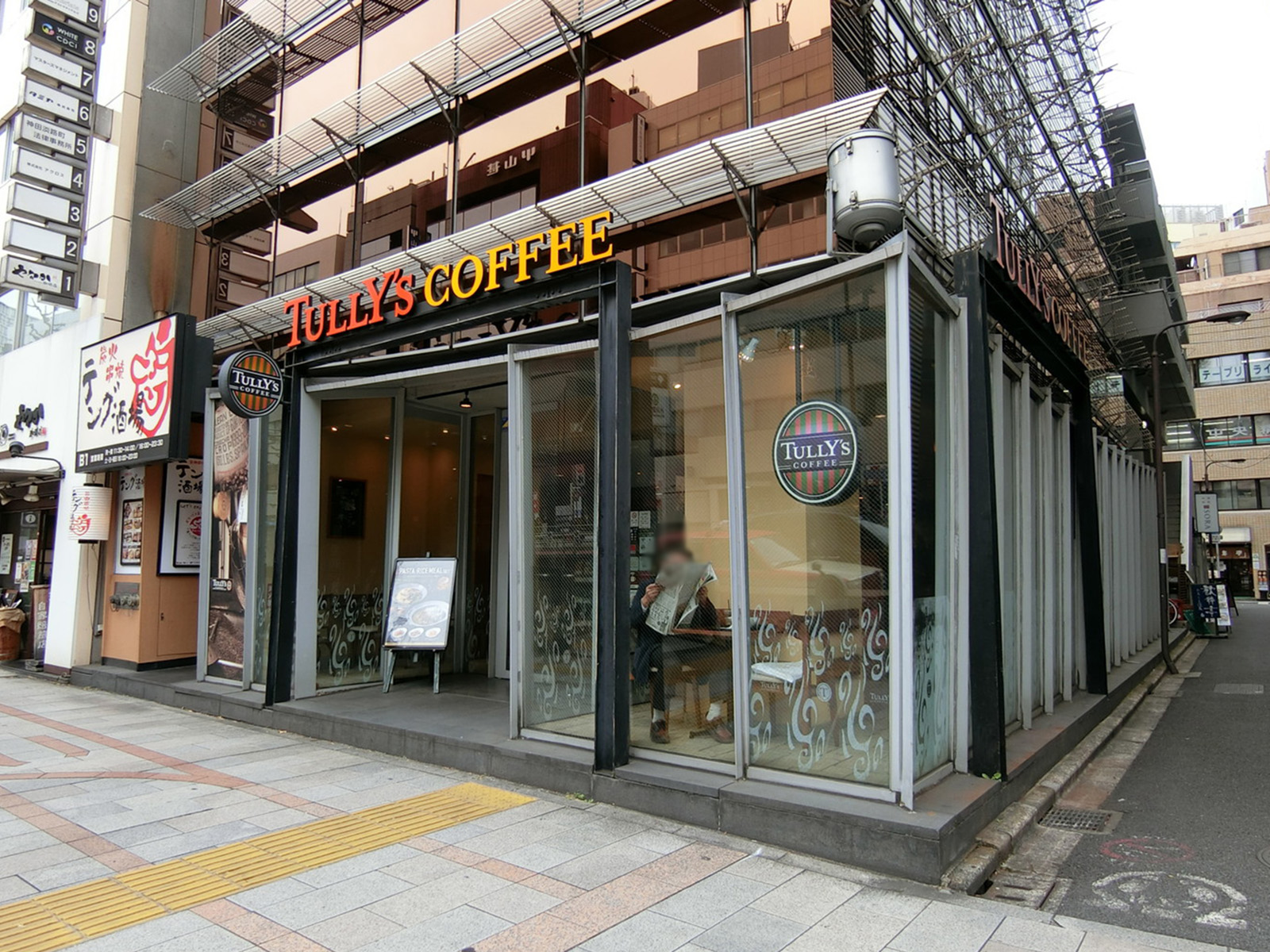徒歩2分のタリーズコーヒー 淡路町店