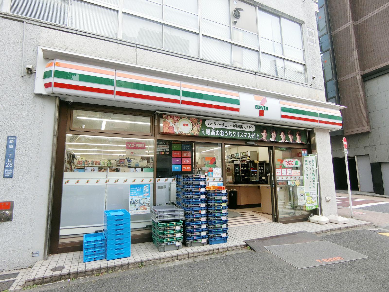 徒歩1分のセブン-イレブン 新宿1丁目店
