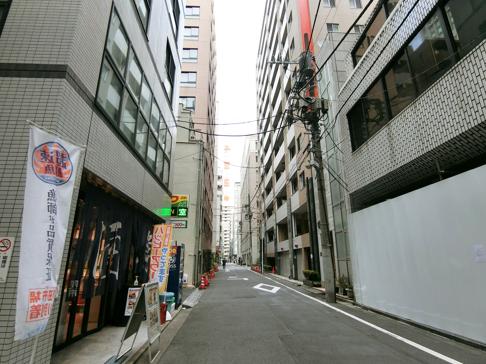 中銀城山ビル前面の通り